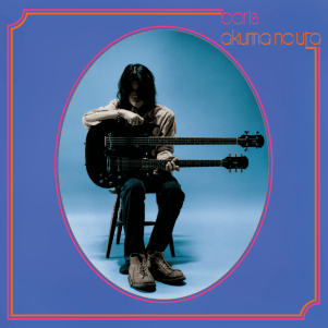 f666c69110f8328a5e9f58f5526c1a97.1000x1000x1